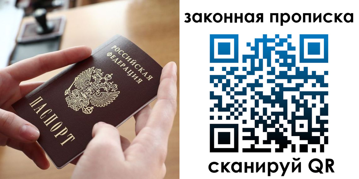 форма 3 в Оренбурге