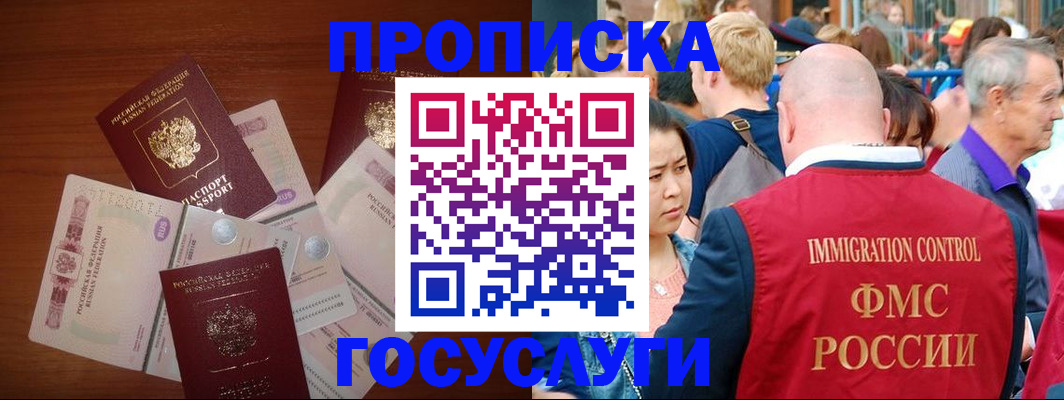 форма 3 в Оренбурге